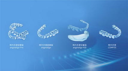 以醫(yī)學(xué)為本、數(shù)字化科技為輔,時(shí)代天使的&ldquo;醫(yī)智融合&rdquo; 創(chuàng)新發(fā)展之路