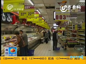 揭秘超市進(jìn)場(chǎng)費(fèi) 鞋帽零售價(jià)何以被推高三倍？