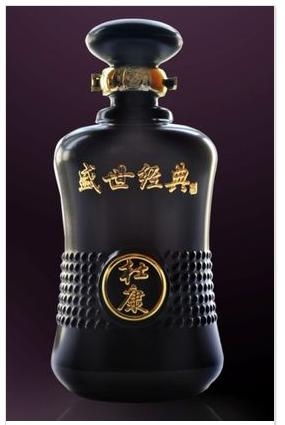 杜康新盛世經(jīng)典酒