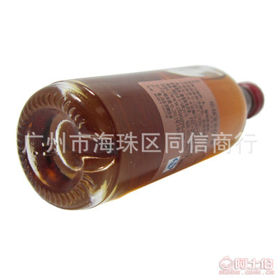 【廠家直銷張裕金獎四星白蘭地新四星小酒版50ml贈品】廣州市海珠區(qū)同信商行 - 產(chǎn)品庫