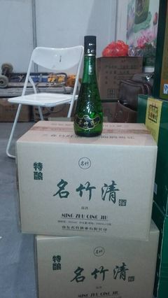 火熱暢銷的【散白酒】生產(chǎn)廠家,就在臥紅泉酒坊圖片|火熱暢銷的【散白酒】生產(chǎn)廠家,就在臥紅泉酒坊產(chǎn)品圖片由臥紅泉純糧酒坊公司生產(chǎn)提供-