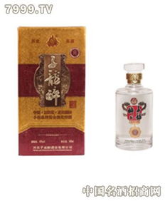 子龍醉博覽會指定用酒