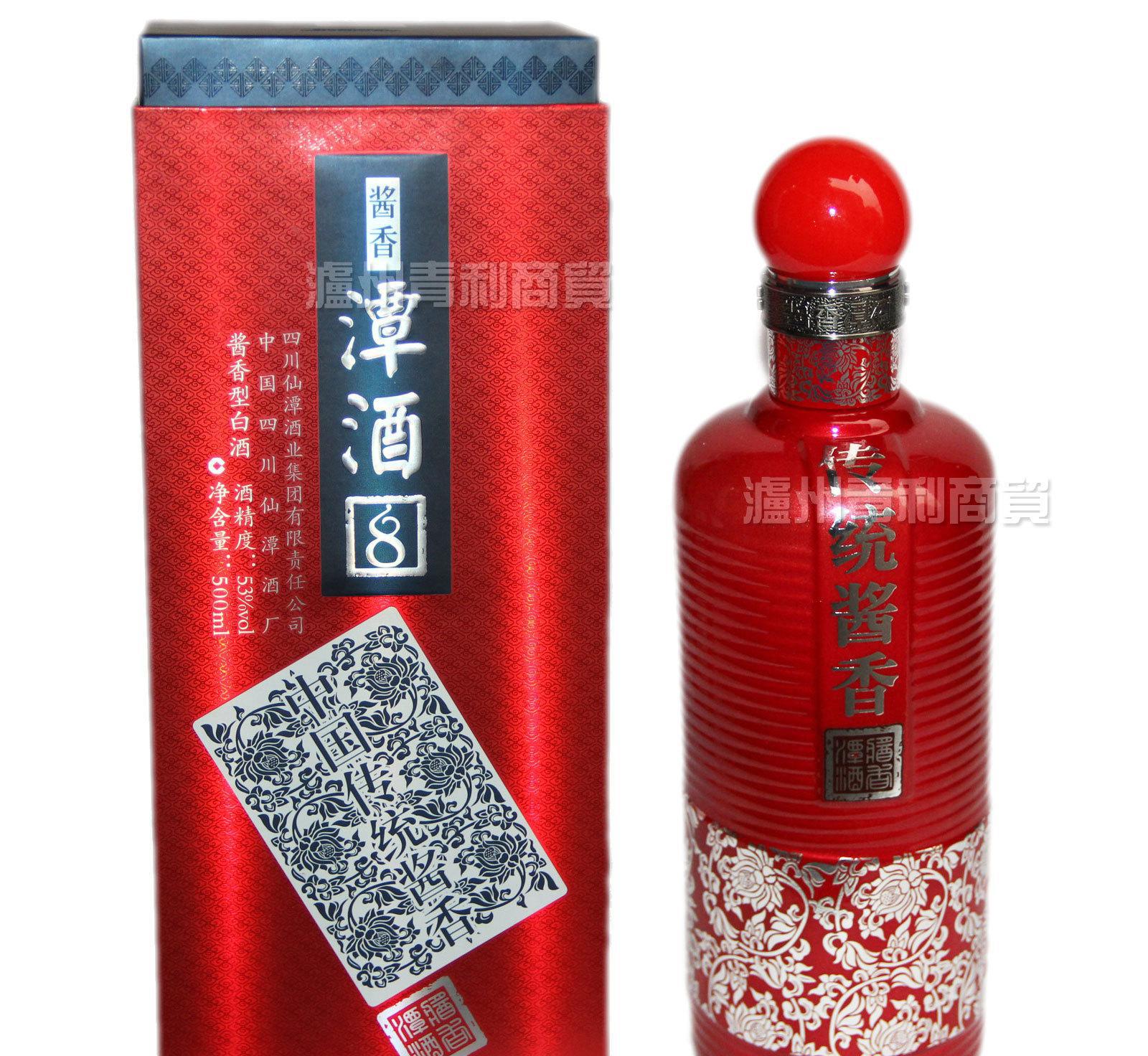 白酒 中國醬香前三強 醬香潭酒 8N 醬香型 53度