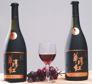 供應華淳紅葡萄酒紅酒價格_供應華淳紅葡萄酒紅酒廠家_世界工廠網產品信息庫