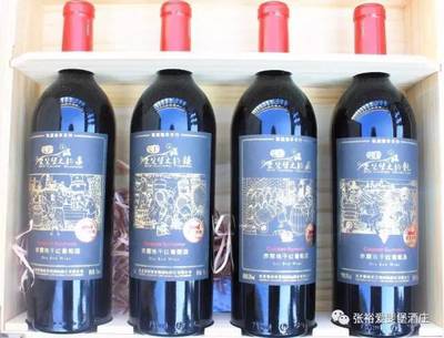 周末哪里去 | 張?jiān)垤潮さ诎藢闷咸选て咸丫瓶駳g季，品味美酒與茶飲的精彩盛宴