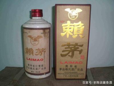 賴茅與茅臺(tái) 淵源與區(qū)別解析